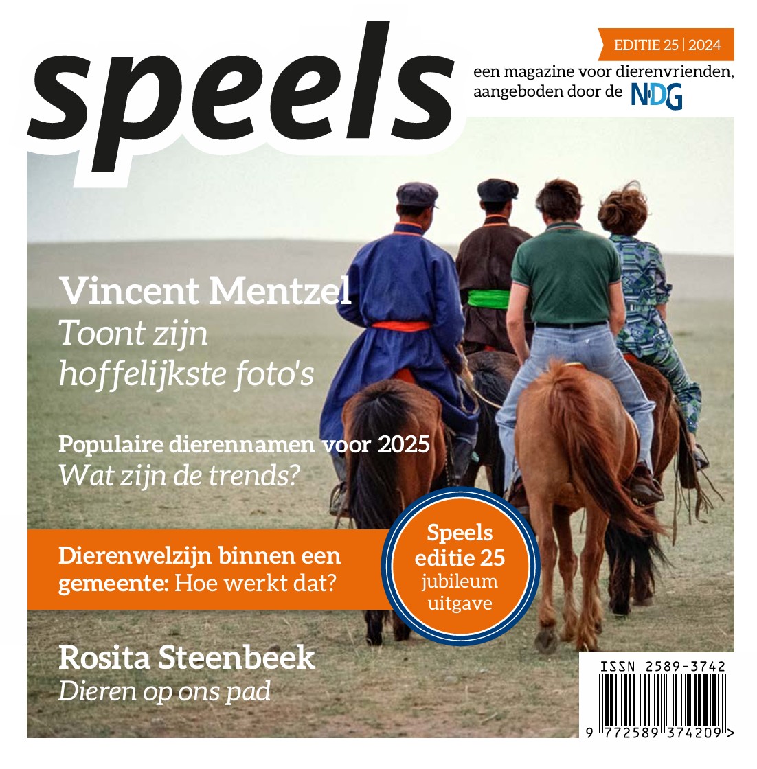 Speels voorblad